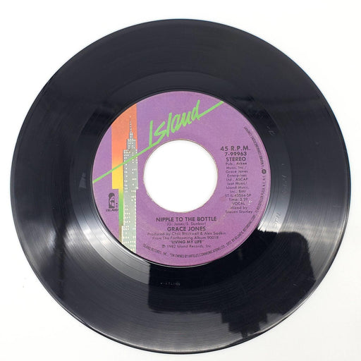 Grace Jones Nipple To The Bottle 45 RPM Single Record Island 1982 7-99963 1