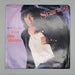 Shanice Wilson Baby Tell Me Can You Dance Single Record A&M 1987 AM-2939 1