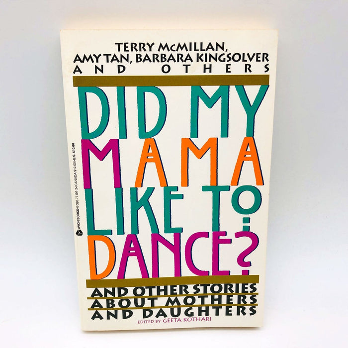 Terry McMillan Book Did My Mama Like To Dance Paperback 1994 Women Mothers 1