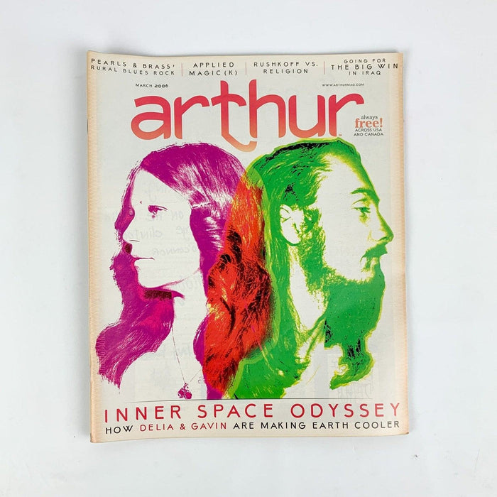 Arthur Magazine - Inner Space Odyssey Delia & Gavin - March 2006 1