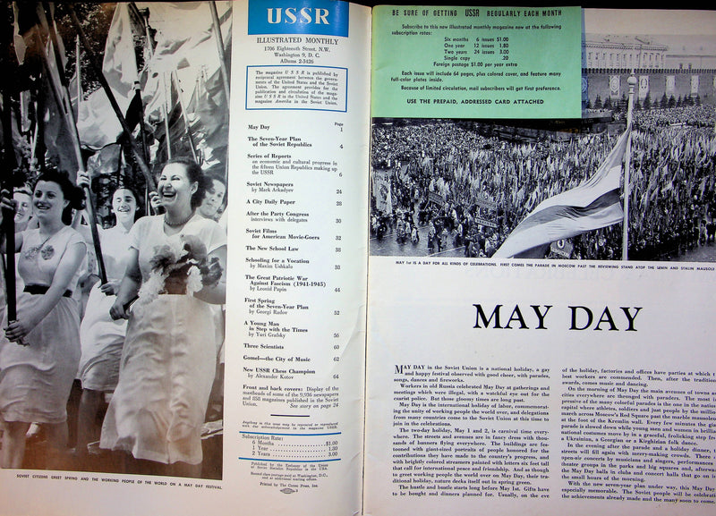 USSR Magazine 1959 Seven Year Plan Soviet Republic Chess Champion Bear Circus 4