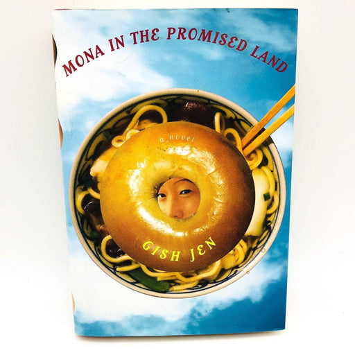 Mona In The Promised Land Hardcover Gish Jen 1996 Chinese American Families Love 1