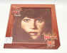 The Kiki Dee Band I've Got The Music In Me LP Record 1974 MCA-458 1