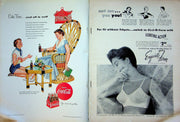 Family Circle Magazine May 1954 California Summer Fashion Yellowstone Cookbook 3