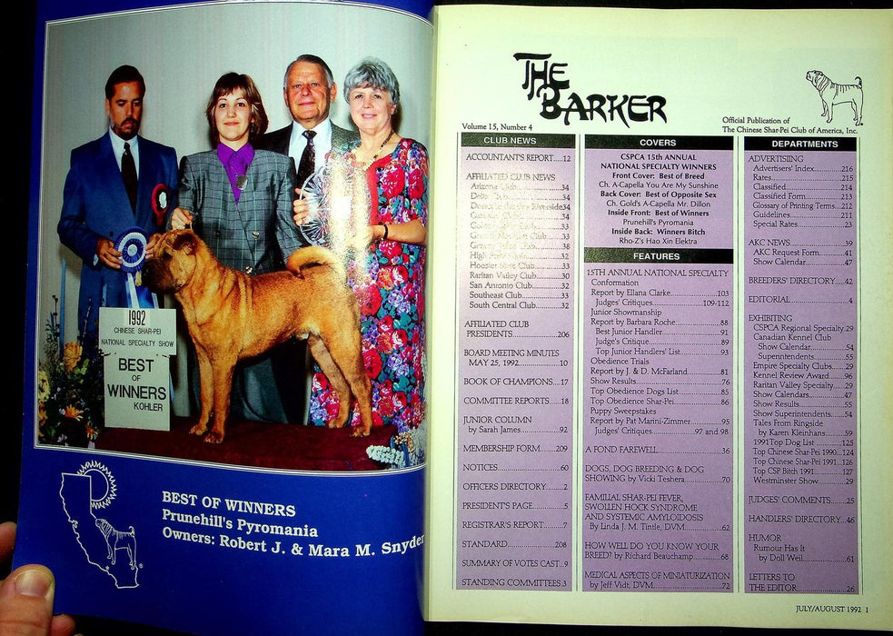 The Barker Magazine July August 1992 Shar-Pei Dog Standard Obediance Trials Show