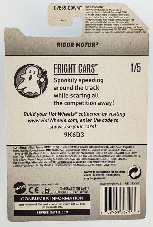 Hot Wheels 2017 Red Rigor Motor Fright Cars 1/5 DVB65 2
