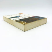 Red China Blues Paperback Jan Wong 1997 Politics Government Social Conditions 5