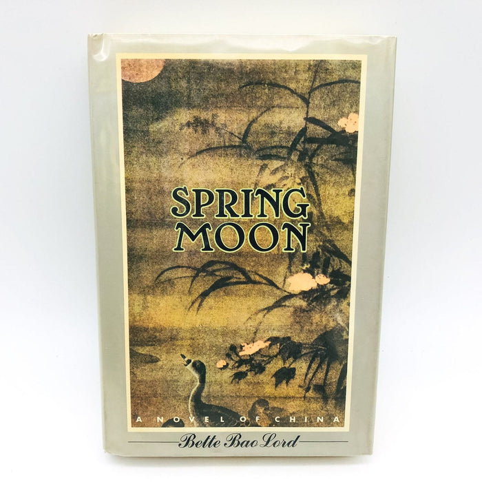 Spring Moon Hardcover Bette Bao Lord 1981 Communist China Royalty Change 1st Ed 1