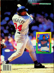 Beckett Baseball Magazine September 1994 # 114 Jeff Bagwell Kirby Puckett 3