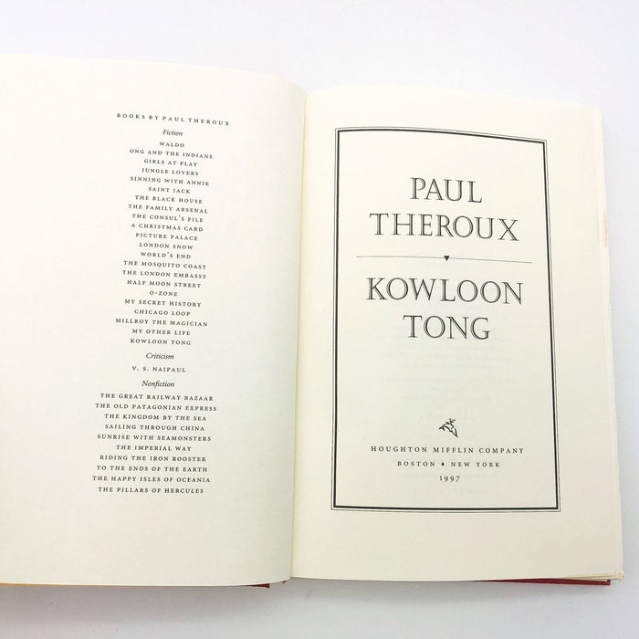 Kowloon Tong Hardcover Paul Theroux 1997 Alternative History Hong Kong 1st Editi 7