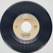 Dionne Warwick After You Record 45 RPM Single AS 0498 Arista 1979 1