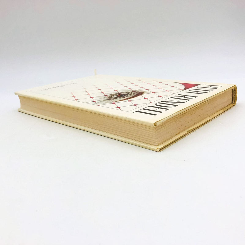 The Veiled One Hardcover Ruth Rendell 1988 1st Edition Psychological Mystery 5