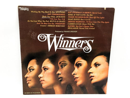 Winners Record 33 RPM LP I-017 IM Teleproducts 1980 Jacksons Shalamar Chaka Khan 2
