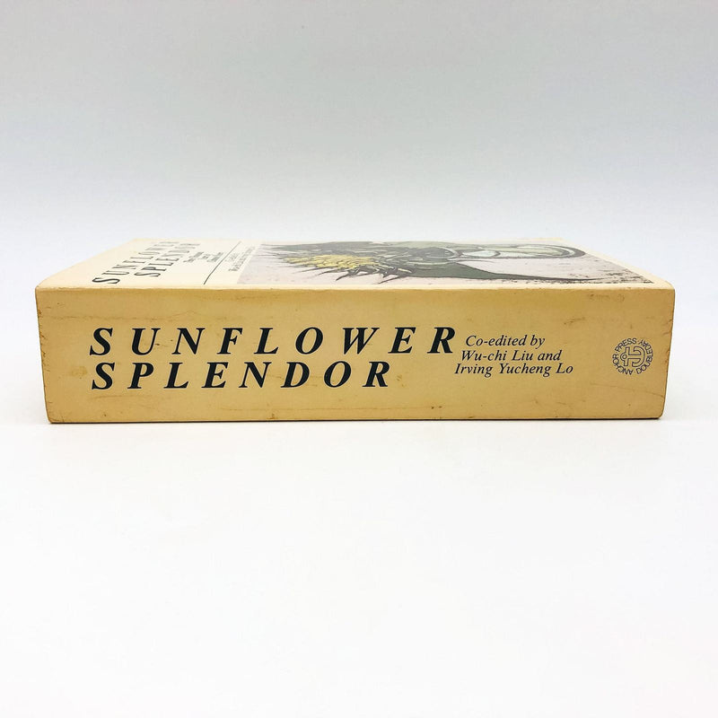 Sunflower Splendor Paperback Wu-Chi Liu 1975 3000 Years of Chinese Poetry 3