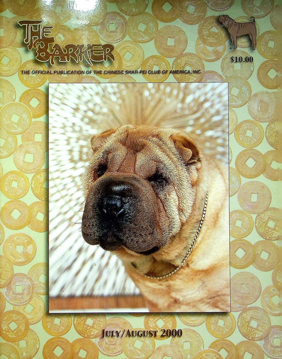 The Barker Magazine July August 2000 Shar-Pei Dog Rescue Canine Hypothyroidism