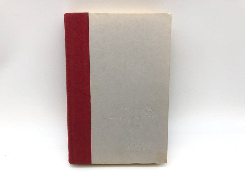 No Laughing Matter Joseph Heller 1986 GP Putnams Sons Hardcover 1st Edition 9