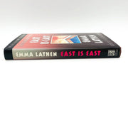 East Is East Hardcover Emma Lathen 1991 Wall Street Banker Japan Business Trip 3