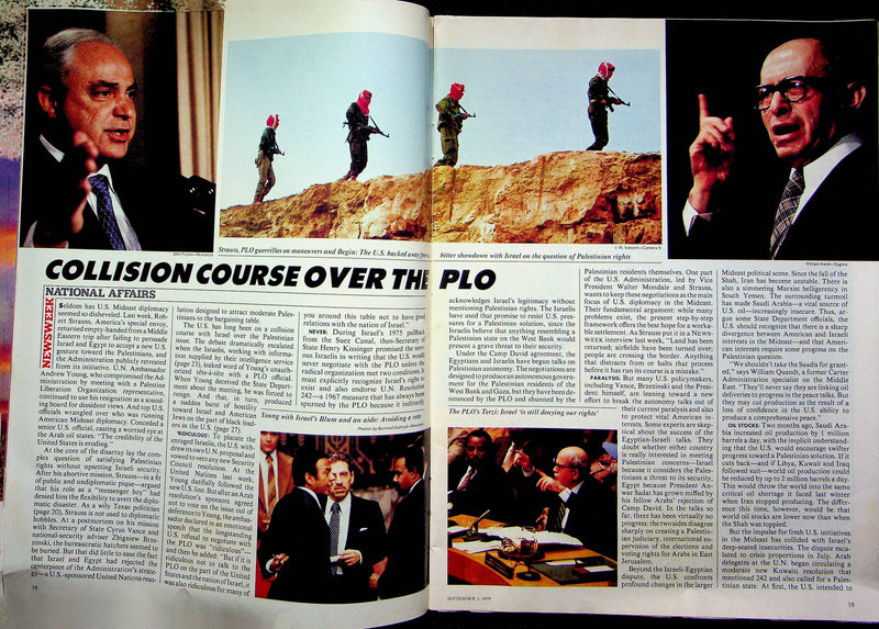 Newsweek Magazine Sept 3 1979 Crisis for Palestine Liberation Organization 2