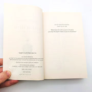 Leap Of Faith Paperback Queen Noor 2003 Personal Narrative Islam West Religion 7