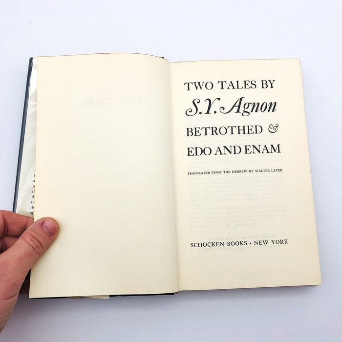 Two Tales Betrothed and Edo and Enam Hardcover S Y Agnon 1966 Hebrew Ex Library 7