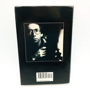 The Innocent Hardcover Ian McEwan 1990 Cold War Clandestine Postwar Berlin Cpy 2 3