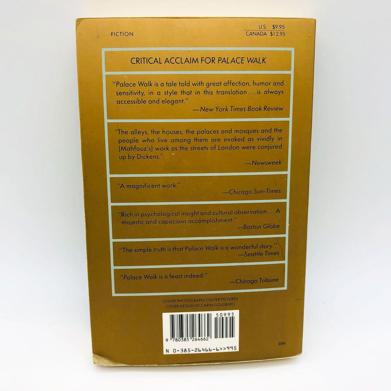 Naguib Mahfouz Book Palace Walk Paperback 1991 World War 1 WW1 Shopkeeper Cairo 2