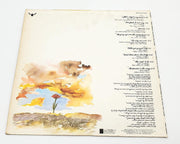 Gladys Knight And The Pips I Feel A Song 33 RPM LP Record Buddah Records 1974 2