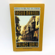 Naguib Mahfouz Book Palace Walk Paperback 1991 World War 1 WW1 Shopkeeper Cairo 1
