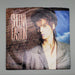 Sheena Easton Do It For Love Single Record EMI 1985 B-8295 1