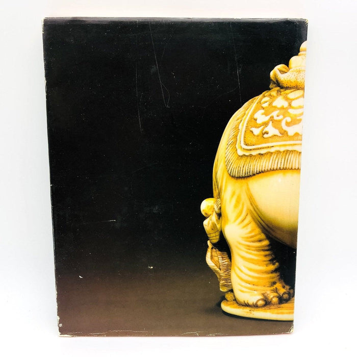 Netsuke Hardcover Barbra Teri Okada 1982 Japanse Art Techniques Culture 2