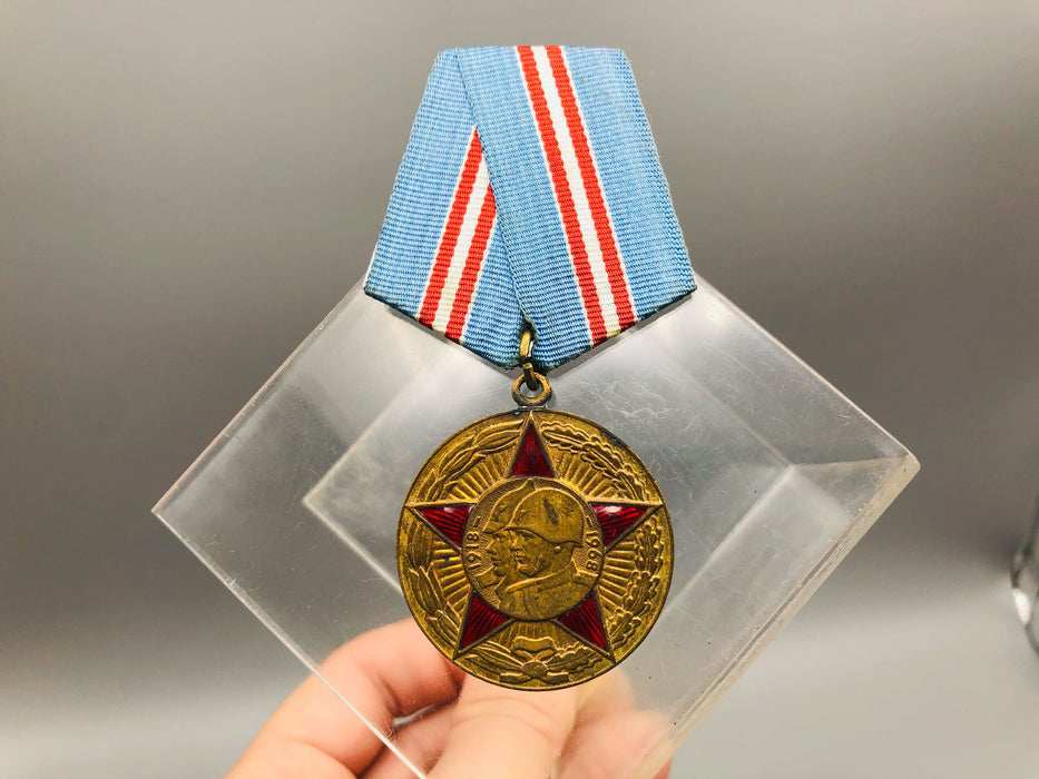 Russian Jubilee Medal Award Commemoration Of 50th Anniversary USSR Forces 6