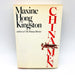 China Men HC Maxine Hong Kingston 1980 Chinese Strict Father Personal Narrative 1