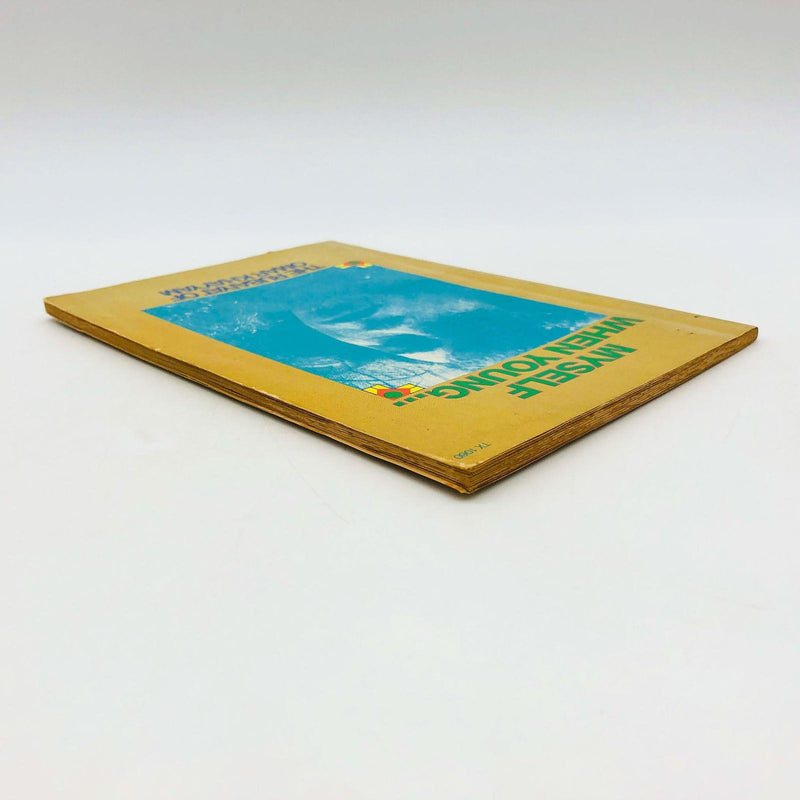 Myself When Young Paperback Omar Khayyam 1975 1st Edition The Rubaiyat Poetry 5