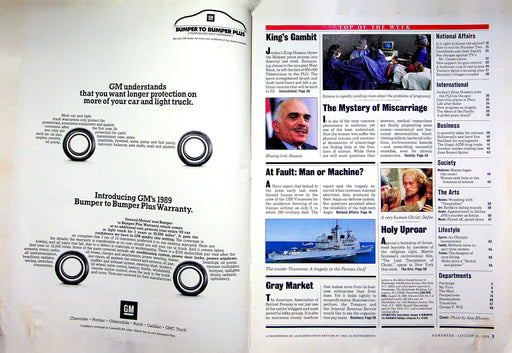 Newsweek Magazine August 15 1988 USS Vincennes Iranian Airliner Downing Scandal 2