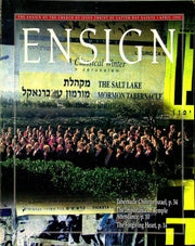 Ensign Magazine April 1993 Vol 23 No 4 Tabernacle Chior In Israel 1