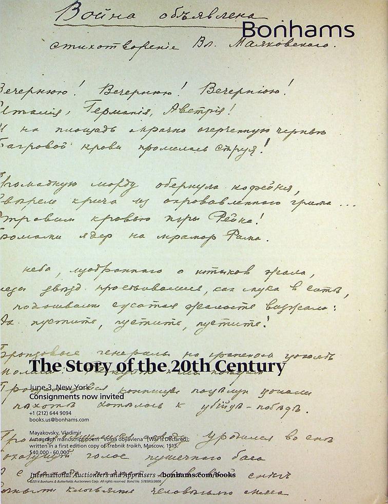 Firsts Magazine February 2014 Vol 24 No 2 Ferber & Kaufman Specials 3