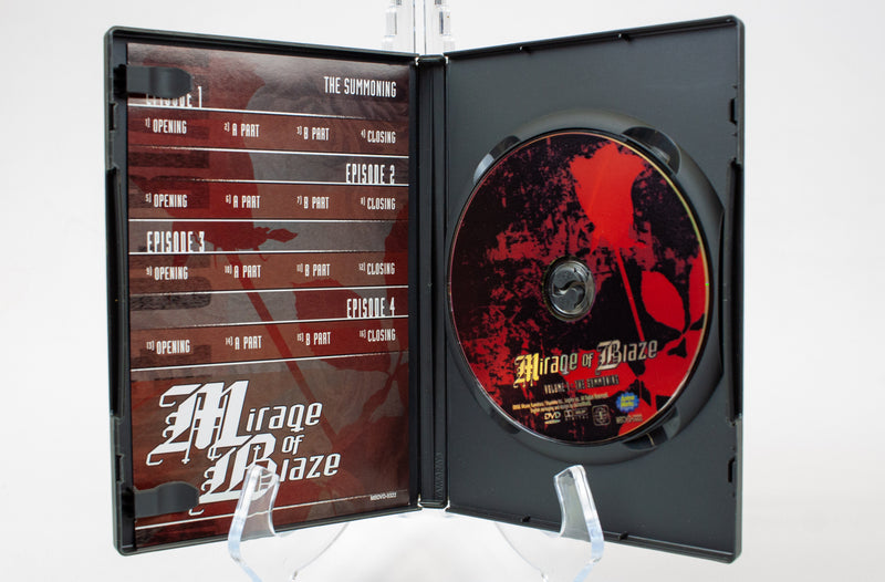 Mirage of Blaze: 4 Volume DVD Set - w/ Original Collectors Art Box, 2004 | USED