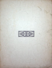 Sheet Music Honey Baby Ed White Vick Night 1931 Winton Music Foxtrot Song 3