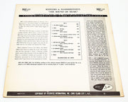 Rodgers & Hammerstein The Sound Of Music 33 RPM LP Record Design 2