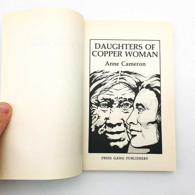 Daughters of Copper Woman Paperback Anne Cameron 1981 NW Coast Indian Myths 6