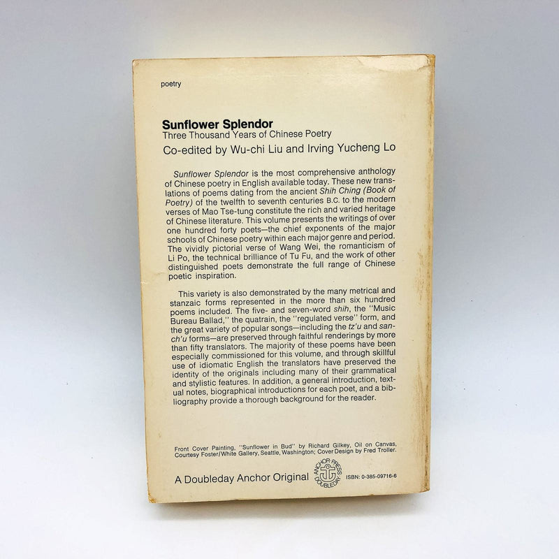 Sunflower Splendor Paperback Wu-Chi Liu 1975 3000 Years of Chinese Poetry 2