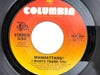 Manhattens 45 RPM 7" Single Honey, Honey / I Wanta Thank You Columbia 1981 1