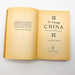 To Change China Paperback Jonathan Spence 1980 China Advisers History Culture 7