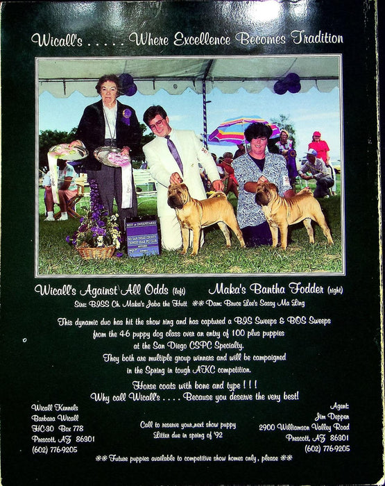 The Barker Magazine Jan Feb 1992 Shar-Pei World Dog Exhibition AKC News Shows