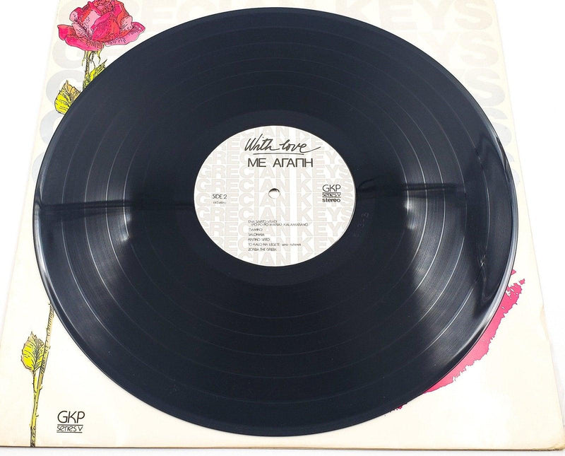 Tykie and the Grecian Keys With Love 33 RPM LP Record GKP 6
