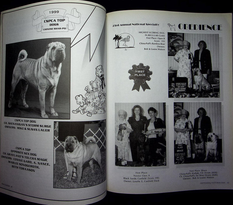 The Barker Magazine Sept Oct 2000 Shar-Pei Dog 23rd Annual National Speciality