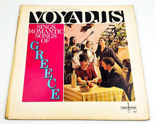 Voyadjis Sings Romantic Songs of Greece 33 RPM LP Record Grecophon 131 1