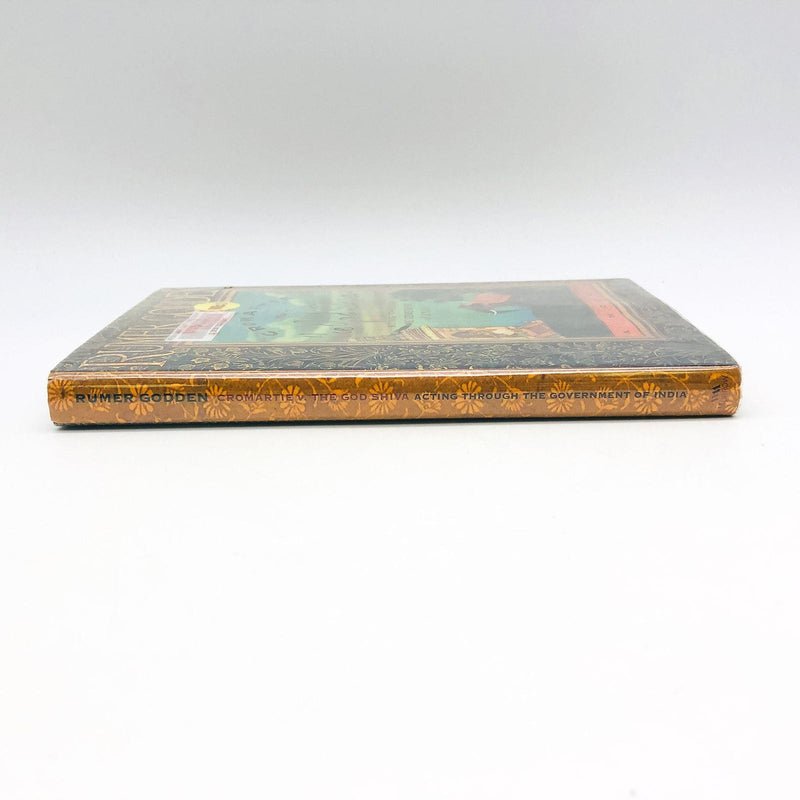 Cromartie V. The God Shiva HC Rumer Godden 1997 Bronze Statue Theft 1st Edition 3