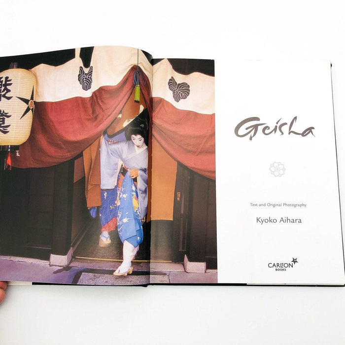 Geisha Hardcover Kyoko Aihara 1999 The World of Kyoto Japan Culture 7