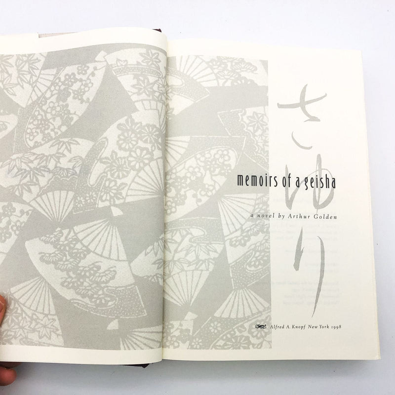 Memoirs Of A Geisha Hardcover Arthur Golden 1998 Japanese Girls Coming of Age 8